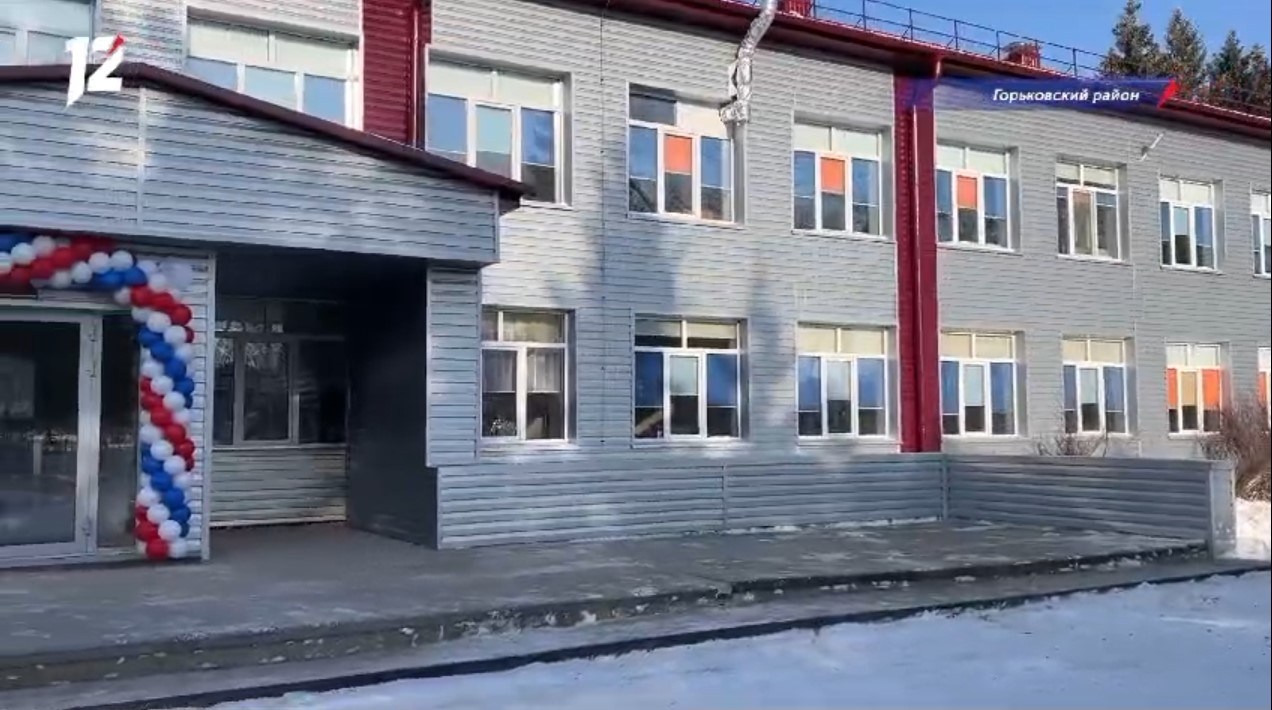 Муниципальное бюджетное общеобразовательное учреждение &amp;quot;Новопокровская средняя  общеобразовательная школа&amp;quot;