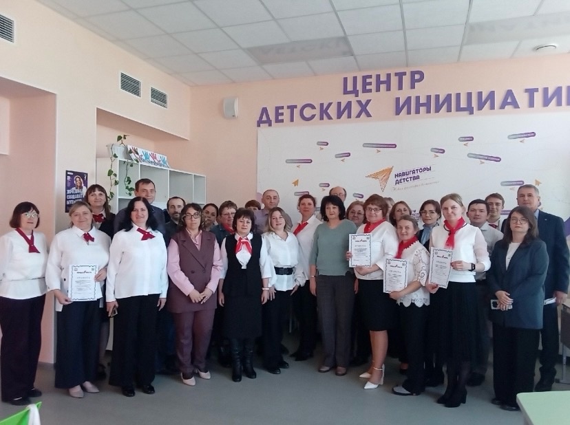 Межмуниципальный форум &amp;quot;Деятельность центра &amp;quot;ТОЧКА РОСТА&amp;quot;: опыт и практика&amp;quot;.